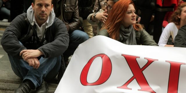 Τι περιλαμβάνουν οι διατάξεις του νομοσχεδίου για τα εργασιακά