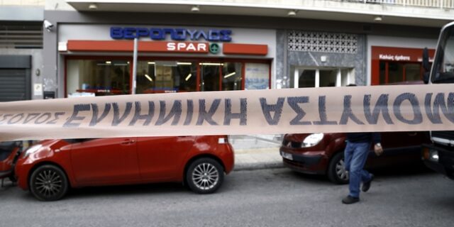 Σκηνές πανικού σε ληστεία στα Πετράλωνα. “Πλούσιο” το παρελθόν των δραστών