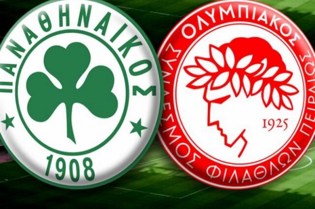 ΠΑΟ – ΟΣΦΠ: Πώς γράφτηκαν οι ύμνοι τους