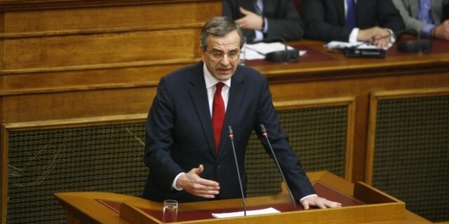 Σαμαράς: Παρέλαβα χάος, παρέδωσα χώρα. Λάθος η αύξηση του κατώτατου μισθού