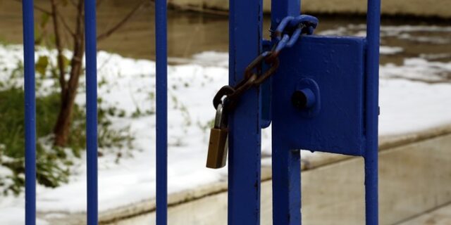 Δυτική Μακεδονία: Με μια ώρα καθυστέρηση, λόγω παγετού, τα μαθήματα στα σχολεία