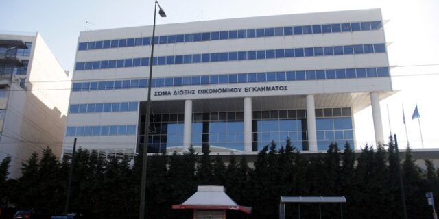Ο αστρολόγος που ‘ξέχασε’ να δηλώσει 1.275.000 ευρώ και δεκάδες άλλες περιπτώσεις κραυγαλέας φοροδιαφυγής