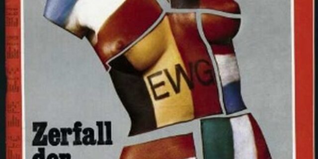 Πού είναι το «Λάθος»;