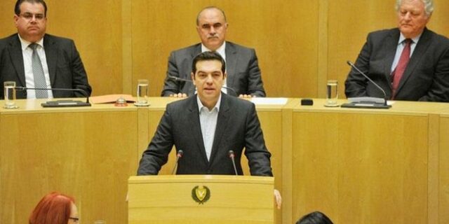 Τσίπρας στην κυπριακή Βουλή: Σταθείτε στο πλευρό μας για επιστροφή της ανάπτυξης στην Ευρώπη