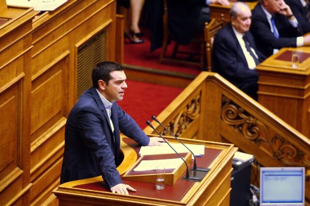 Τσίπρας: Προτεραιότητα η αντιμετώπιση της ανθρωπιστικής κρίσης. Εξεταστική για το πώς οδηγηθήκαμε στο μνημόνιο