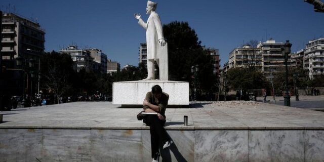Η Ελλάδα ανάμεσα στις 10 χώρες με την υψηλότερη ανεργία στον κόσμο