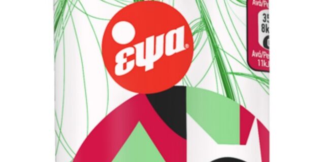 Η ΕΨΑ γιορτάζει 90 χρόνια και παρουσιάζει νέες, συναρπαστικές γεύσεις!