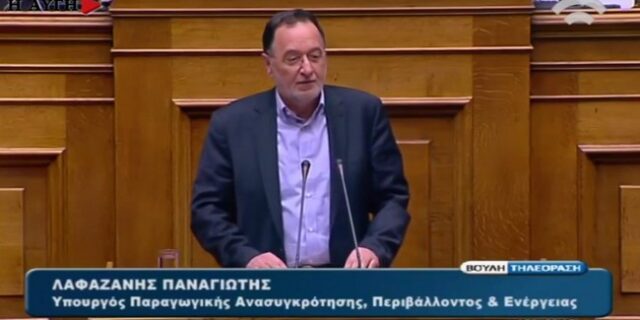 Αμετακίνητος ο Λαφαζάνης : Τέλος σε μνημόνια και τρόικα. Η Ελλάδα δεν είναι προτεκτοράτο