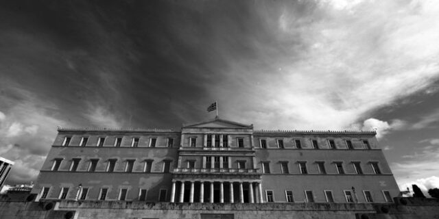 Οι ιθαγενείς και τα καθρεφτάκια