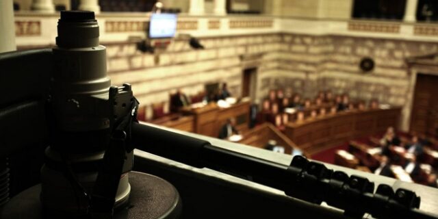 Επιτροπή για τον Λογιστικό Έλεγχο του Χρέους