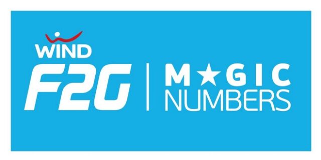 To F2G κάνει τα … μαγικά του!!!!