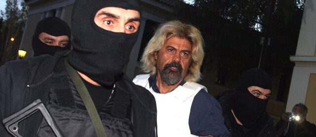 Το προφίλ των συνεργών Ξηρού: Τα τρομοκρατικά χτυπήματα, τα ραβασάκια στις φυλακές και η συμμετοχή στους ‘Πυρήνες’