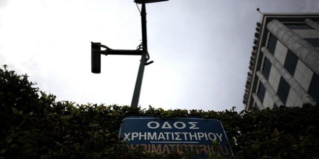 “Ράλι” στο Χρηματιστήριο με άνοδο 9,64%!