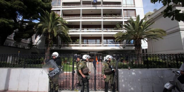 Έκλεψαν το πορτοφόλι 62χρονης μέσα στο Υπουργείο Διοικητικής Μεταρρύθμισης