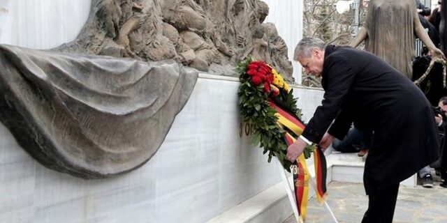 Γερμανικός Τύπος: Άλλο κατοχικό δάνειο και άλλο πολεμικές αποζημιώσεις