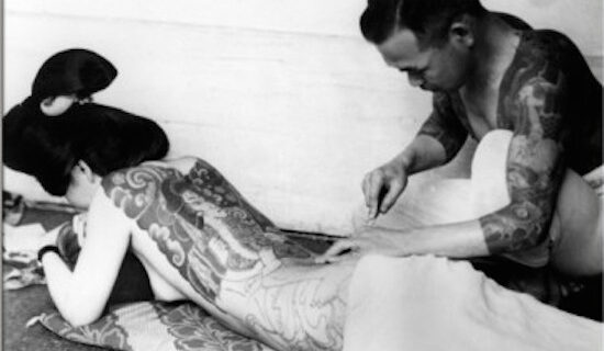 Μηχανή του Χρόνου: Τα τατουάζ που ξεχώριζαν τους γενναίους από τους δειλούς