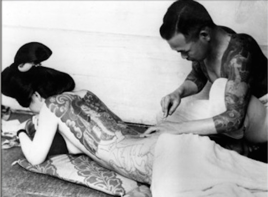 Μηχανή του Χρόνου: Τα τατουάζ που ξεχώριζαν τους γενναίους από τους δειλούς