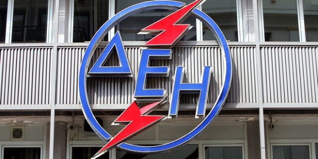 Αντιδράσεις ΝΔ και ΠΑΣΟΚ για τη ΔΕΗ: Απύθμενη υποκρισία. Ποιος τους πιστεύει;