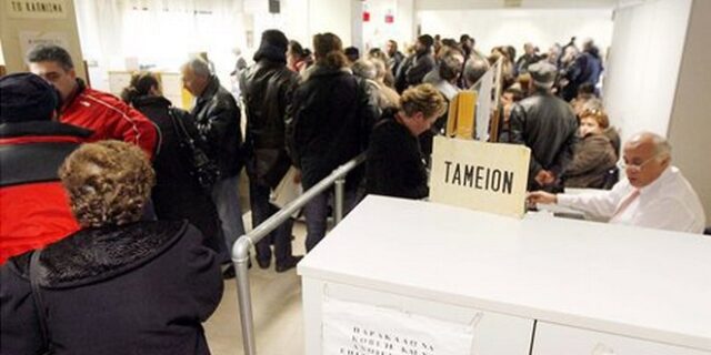 ΠΑΣΟΚ: Αυτή είναι η αλήθεια για τα ασφαλιστικά ταμεία. Και ο Θεός, βοηθός