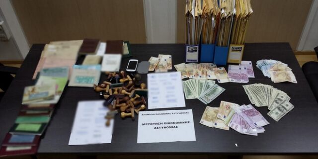 Πάνω από 100 ‘μαϊμού’ ανάπηρους και θύματα εργατικών ατυχημάτων δημιούργησε σπείρα απατεώνων