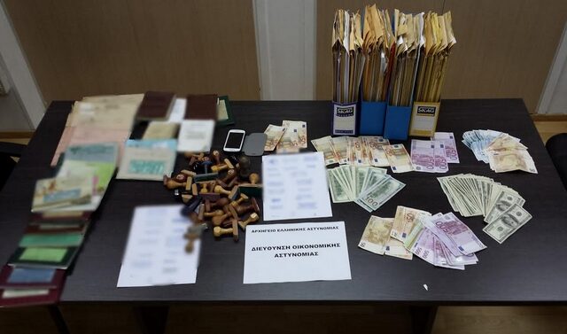 Πάνω από 100 ‘μαϊμού’ ανάπηρους και θύματα εργατικών ατυχημάτων δημιούργησε σπείρα απατεώνων