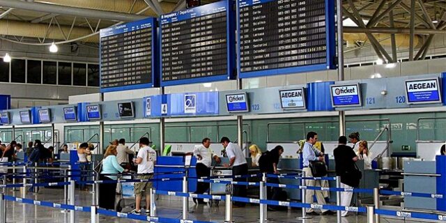 Ο Διεθνής Αερολιμένας Αθηνών διαθέτει 15.000 εισιτήρια για προορισμούς εσωτερικού από 0 – 10 ευρώ