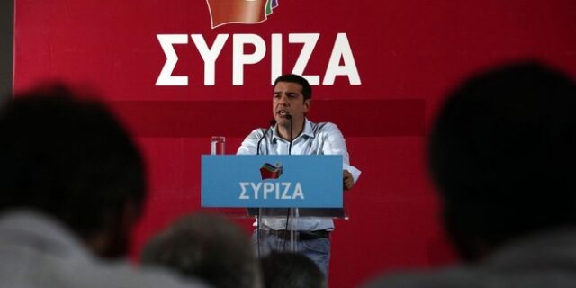 Η ΠΓ του ΣΥΡΙΖΑ επαναβεβαίωσε τις ‘κόκκινες γραμμές’ της διαπραγμάτευσης