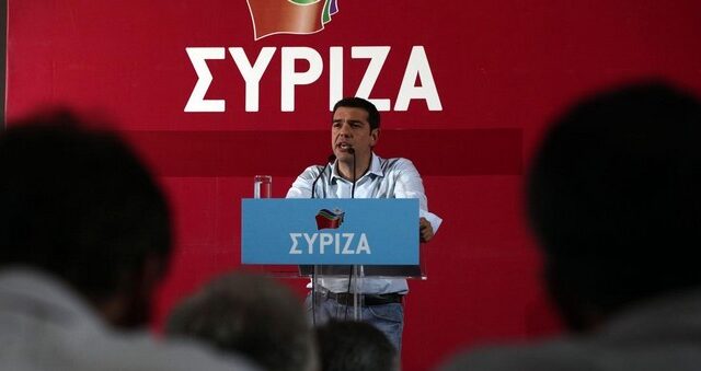 Η ΠΓ του ΣΥΡΙΖΑ επαναβεβαίωσε τις ‘κόκκινες γραμμές’ της διαπραγμάτευσης