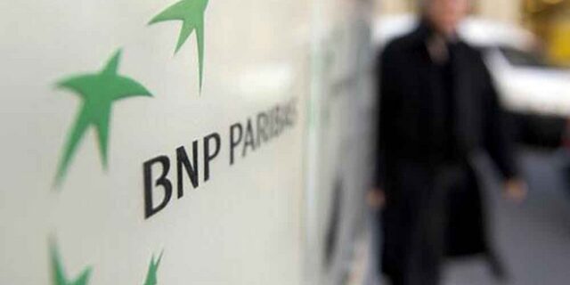 Πως η BNP Fortis παραπλάνησε τους πελάτες της να επενδύσουν σε ελληνικά ομόλογα