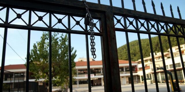 Πιο αυστηρές οι ποινές για bullying