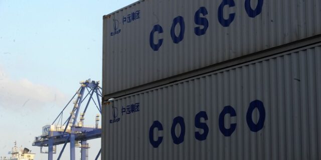 Κομισιόν: Πάρτε πίσω τα χρήματα της οικονομικής βοήθειας προς την Cosco