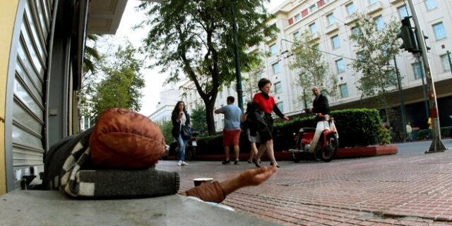 Ο ‘οδικός χάρτης’ της αναλγησίας