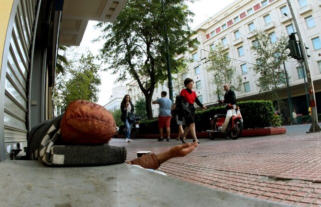 Ο αναλυτικός οδηγός της αίτησης για τις παροχές και τα επιδόματα για την ανθρωπιστική κρίση