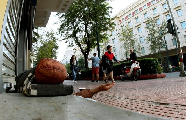 Η Ευρωπαϊκή Ένωση κήρυξε τον πόλεμο στους φτωχούς