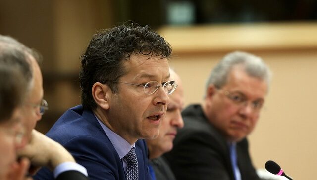 Ντάισελμπλουμ: Η Ελλάδα δεν θα καταφέρει να φτάσει στα γκισέ της ΕΚΤ