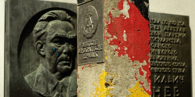Ευρώπη – DDR