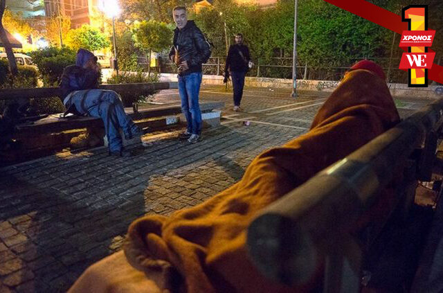 Μία ζωή μέσα στους δρόμους: Τα ρεπορτάζ που διαβάσατε περισσότερο
