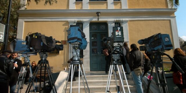 Χορήγηση αντιγράφων δικογραφίας, όπως Siemens