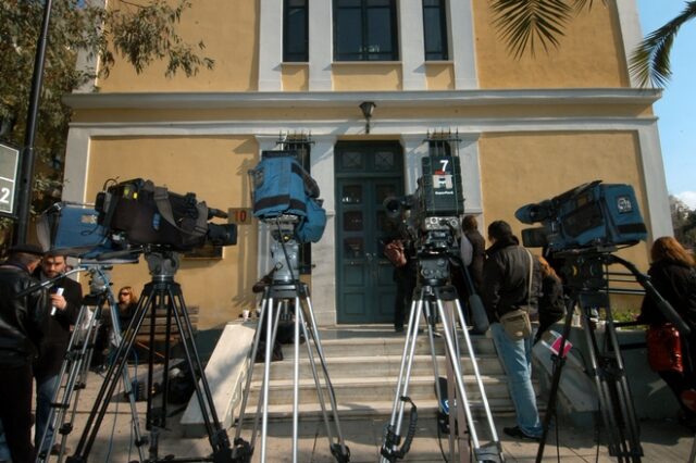 Χορήγηση αντιγράφων δικογραφίας, όπως Siemens