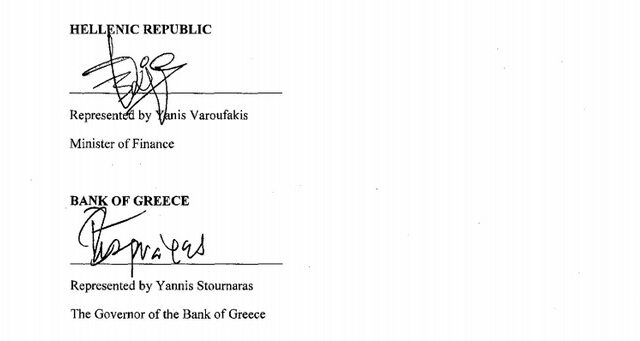 Το ενυπόγραφο κείμενο της 20ης Φεβρουαρίου δίνει στη δημοσιότητα η Ν.Δ, κάνοντας λόγο για μνημόνιο