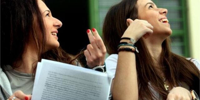 Πανελλήνιες 2015: Ο αριθμός των εισακτέων σε όλα τα ΑΕΙ και ΤΕΙ