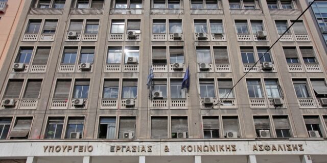 Έως 20% το μαχαίρι στο μέρισμα του Ταμείου Πολιτικών Υπαλλήλων