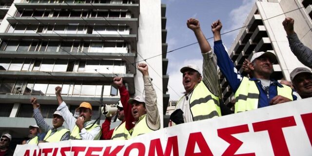 Κατώτατος μισθός: Τον Οκτώβριο στα 654 ευρώ, χωρίς όριο ηλικίας από τον Απρίλιο