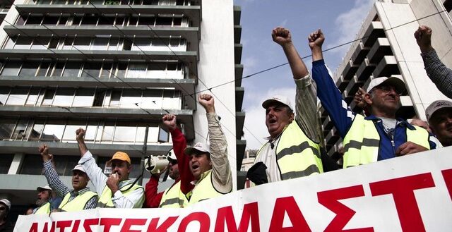 Κατώτατος μισθός: Τον Οκτώβριο στα 654 ευρώ, χωρίς όριο ηλικίας από τον Απρίλιο