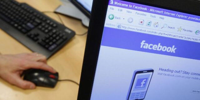 Στο Μαρούσι εντοπίστηκε η 17χρονη που εξαφανίστηκε την περασμένη Πέμπτη