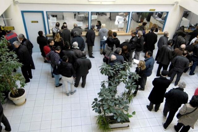 Πότε λήγει η προθεσμία για την αποπληρωμή χρεών