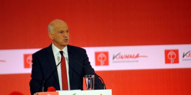 Οργή Παπανδρέου για τις δηλώσεις Παναρίτη ότι πριν το μνημόνιο έστελνε νομοσχέδια στη Γερμανία για έγκριση