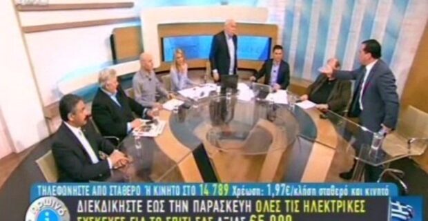 Καβγάς στον αέρα! Γεωργιάδης: Να γλείφεις τον Τσίπρα θέλεις; – Παπαδάκης: Είσαι ο μεγαλύτερος κωλοτούμπας της πολιτικής