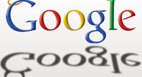Google κερνάει, google πίνει