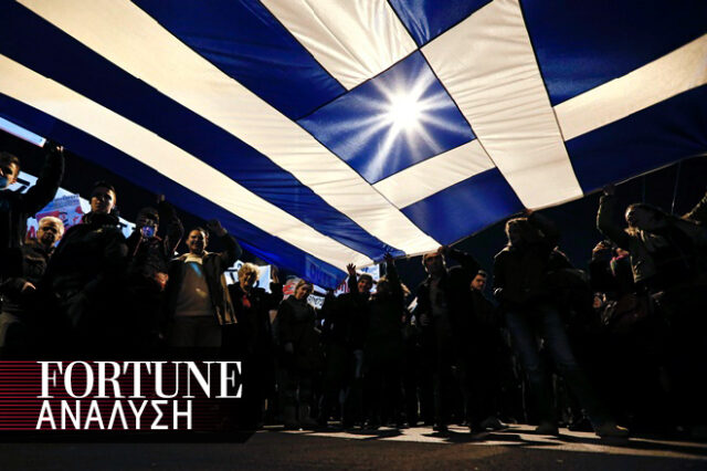 Ελληνική Κρίση: Πώς φτάσαμε ως εδώ